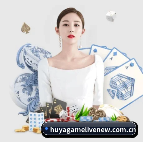公司成立